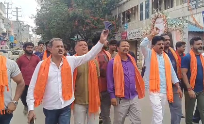 K’taka: Hindu outfits call for bandh over Suhas Shetty murder, over 20 detained | K’taka: Hindu outfits call for bandh over Suhas Shetty murder, over 20 detained K’taka: Hindu outfits call for bandh over Suhas Shetty murder, over 20 detained | K’taka: Hindu outfits call for bandh over Suhas Shetty murder, over 20 detained
