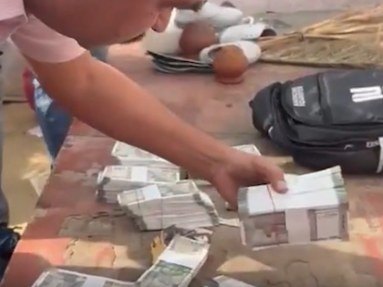 BAP MLA Jaikrishn Patel bribery case: ACB recovers Rs 20 Lakh | BAP MLA Jaikrishn Patel bribery case: ACB recovers Rs 20 Lakh BAP MLA Jaikrishn Patel bribery case: ACB recovers Rs 20 Lakh | BAP MLA Jaikrishn Patel bribery case: ACB recovers Rs 20 Lakh