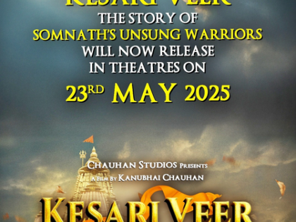 Suniel Shetty, Vivek Oberoi, & Sooraj Pancholi's "Kesari Veer" gets a new release date | Suniel Shetty, Vivek Oberoi, & Sooraj Pancholi's "Kesari Veer" gets a new release date Suniel Shetty, Vivek Oberoi, & Sooraj Pancholi's "Kesari Veer" gets a new release date | Suniel Shetty, Vivek Oberoi, & Sooraj Pancholi's "Kesari Veer" gets a new release date