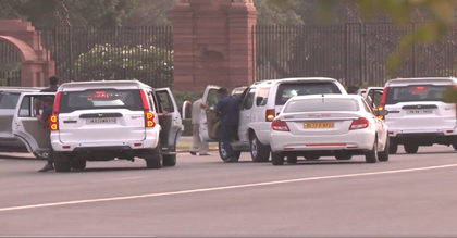 CBI Director selection: Rahul Gandhi, CJI join PM at PMO amid ongoing security consultations | CBI Director selection: Rahul Gandhi, CJI join PM at PMO amid ongoing security consultations CBI Director selection: Rahul Gandhi, CJI join PM at PMO amid ongoing security consultations | CBI Director selection: Rahul Gandhi, CJI join PM at PMO amid ongoing security consultations