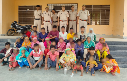 Bhiwadi cops launch campaign to deport illegal Bangladeshi nationals; 60 held including 11 children | Bhiwadi cops launch campaign to deport illegal Bangladeshi nationals; 60 held including 11 children Bhiwadi cops launch campaign to deport illegal Bangladeshi nationals; 60 held including 11 children | Bhiwadi cops launch campaign to deport illegal Bangladeshi nationals; 60 held including 11 children