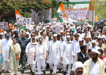 Sadbhavna Yatra held to foster goodwill, unity in the country: Ramesh Chennithala | Sadbhavna Yatra held to foster goodwill, unity in the country: Ramesh Chennithala Sadbhavna Yatra held to foster goodwill, unity in the country: Ramesh Chennithala | Sadbhavna Yatra held to foster goodwill, unity in the country: Ramesh Chennithala