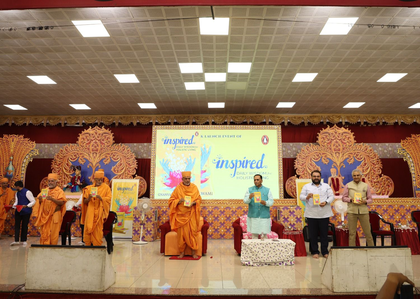 'Daily wisdom for holistic living': BAPS' Dr Gnanvatasaldas Swami's first book unveiled | 'Daily wisdom for holistic living': BAPS' Dr Gnanvatasaldas Swami's first book unveiled 'Daily wisdom for holistic living': BAPS' Dr Gnanvatasaldas Swami's first book unveiled | 'Daily wisdom for holistic living': BAPS' Dr Gnanvatasaldas Swami's first book unveiled