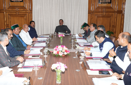 Himachal Cabinet decides to convert part-time Class IV employees as daily-wagers | Himachal Cabinet decides to convert part-time Class IV employees as daily-wagers Himachal Cabinet decides to convert part-time Class IV employees as daily-wagers | Himachal Cabinet decides to convert part-time Class IV employees as daily-wagers