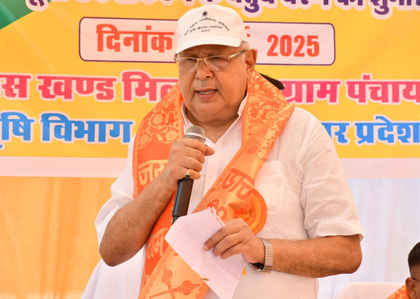 UP govt aims to double maize production by 2027 | UP govt aims to double maize production by 2027 UP govt aims to double maize production by 2027 | UP govt aims to double maize production by 2027