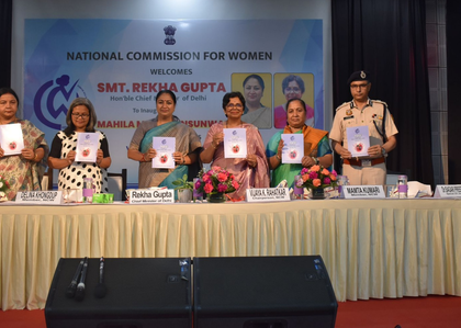 Delhi women speak, NCW listens: Grievance redressal drive begins with promises and action | Delhi women speak, NCW listens: Grievance redressal drive begins with promises and action Delhi women speak, NCW listens: Grievance redressal drive begins with promises and action | Delhi women speak, NCW listens: Grievance redressal drive begins with promises and action