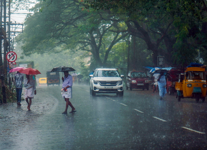 Unseasonal rains lash Gujarat, crops damaged in many areas | Unseasonal rains lash Gujarat, crops damaged in many areas Unseasonal rains lash Gujarat, crops damaged in many areas | Unseasonal rains lash Gujarat, crops damaged in many areas
