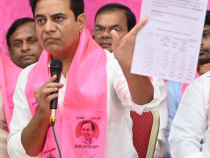 BJP shows animosity towards Telangana: KTR | BJP shows animosity towards Telangana: KTR BJP shows animosity towards Telangana: KTR | BJP shows animosity towards Telangana: KTR
