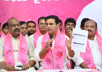 Revanth Reddy most incompetent CM in India's history: KTR | Revanth Reddy most incompetent CM in India's history: KTR Revanth Reddy most incompetent CM in India's history: KTR | Revanth Reddy most incompetent CM in India's history: KTR