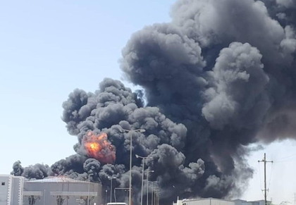 Arab League condemns attacks on Port Sudan | Arab League condemns attacks on Port Sudan Arab League condemns attacks on Port Sudan | Arab League condemns attacks on Port Sudan