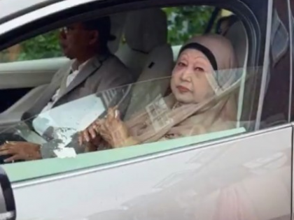 BNP chief and former Prime Minister Khaleda Zia returns to Bangladesh | BNP chief and former Prime Minister Khaleda Zia returns to Bangladesh BNP chief and former Prime Minister Khaleda Zia returns to Bangladesh | BNP chief and former Prime Minister Khaleda Zia returns to Bangladesh