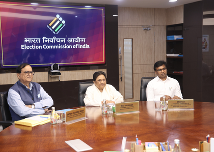 Mayawati discusses electoral roll issues with CEC Gyanesh Kumar | Mayawati discusses electoral roll issues with CEC Gyanesh Kumar Mayawati discusses electoral roll issues with CEC Gyanesh Kumar | Mayawati discusses electoral roll issues with CEC Gyanesh Kumar