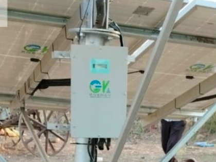 IPO-bound GK Energy faces operating losses, rising costs | IPO-bound GK Energy faces operating losses, rising costs IPO-bound GK Energy faces operating losses, rising costs | IPO-bound GK Energy faces operating losses, rising costs