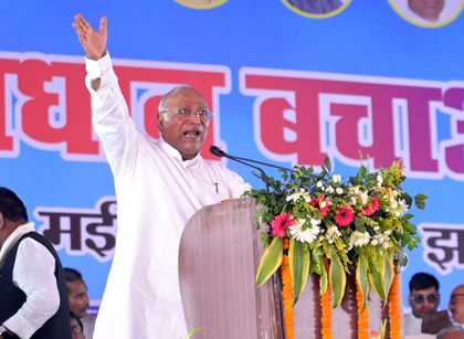 Kharge claims PM Modi cancelled J&K visit after intel report, fuming BJP claps back | Kharge claims PM Modi cancelled J&K visit after intel report, fuming BJP claps back Kharge claims PM Modi cancelled J&K visit after intel report, fuming BJP claps back | Kharge claims PM Modi cancelled J&K visit after intel report, fuming BJP claps back