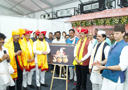 Maha govt to implement Adi Shakti campaign for women empowerment | Maha govt to implement Adi Shakti campaign for women empowerment Maha govt to implement Adi Shakti campaign for women empowerment | Maha govt to implement Adi Shakti campaign for women empowerment