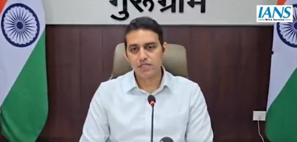 Gurugram admin to conduct mock drill tomorrow | Gurugram admin to conduct mock drill tomorrow Gurugram admin to conduct mock drill tomorrow | Gurugram admin to conduct mock drill tomorrow