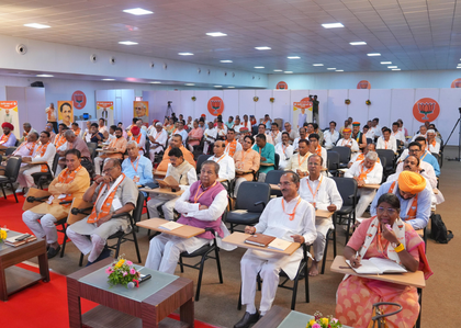 Rajasthan: BJP MP & MLA training focuses on ideological clarity & and development strategies | Rajasthan: BJP MP & MLA training focuses on ideological clarity & and development strategies Rajasthan: BJP MP & MLA training focuses on ideological clarity & and development strategies | Rajasthan: BJP MP & MLA training focuses on ideological clarity & and development strategies
