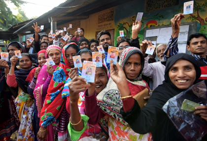 Assam: Second phase of panchayat polls to be held tomorrow | Assam: Second phase of panchayat polls to be held tomorrow