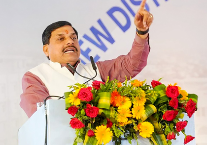 Crime against women: MP CM Yadav orders strict action | Crime against women: MP CM Yadav orders strict action Crime against women: MP CM Yadav orders strict action | Crime against women: MP CM Yadav orders strict action