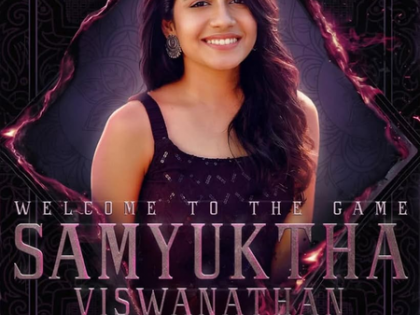 Actress Samyuktha Viswanathan joins the cast of Dulquer Salmaan's 'I'm Game' | Actress Samyuktha Viswanathan joins the cast of Dulquer Salmaan's 'I'm Game' Actress Samyuktha Viswanathan joins the cast of Dulquer Salmaan's 'I'm Game' | Actress Samyuktha Viswanathan joins the cast of Dulquer Salmaan's 'I'm Game'