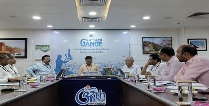 NMCG approves key projects for Ganga rejuvenation via ecosystem restoration | NMCG approves key projects for Ganga rejuvenation via ecosystem restoration NMCG approves key projects for Ganga rejuvenation via ecosystem restoration | NMCG approves key projects for Ganga rejuvenation via ecosystem restoration