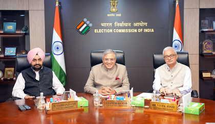 SIR in Bengal: ECI appoints five more special roll observers to strengthen supervision in 2nd stage | SIR in Bengal: ECI appoints five more special roll observers to strengthen supervision in 2nd stage