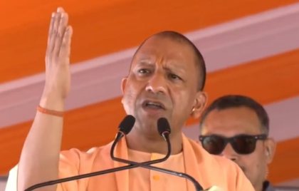 'Jai Hind, Jai Hind ki Sena', UP CM Yogi Adityanath after 'Operation Sindoor' | 'Jai Hind, Jai Hind ki Sena', UP CM Yogi Adityanath after 'Operation Sindoor' 'Jai Hind, Jai Hind ki Sena', UP CM Yogi Adityanath after 'Operation Sindoor' | 'Jai Hind, Jai Hind ki Sena', UP CM Yogi Adityanath after 'Operation Sindoor'