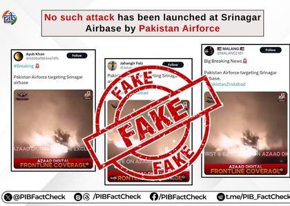 Operation Sindoor: Pakistan floods social media with misinformation | Operation Sindoor: Pakistan floods social media with misinformation Operation Sindoor: Pakistan floods social media with misinformation | Operation Sindoor: Pakistan floods social media with misinformation