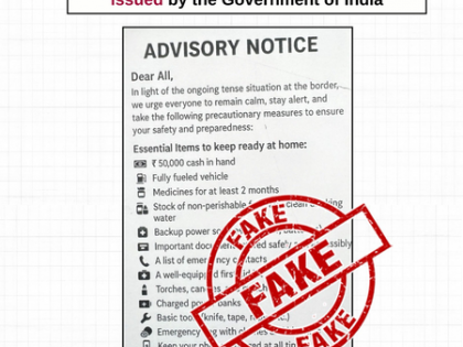 After 'Operation Sindoor', PIB flags fake advisory, calls for public vigilance | After 'Operation Sindoor', PIB flags fake advisory, calls for public vigilance After 'Operation Sindoor', PIB flags fake advisory, calls for public vigilance | After 'Operation Sindoor', PIB flags fake advisory, calls for public vigilance