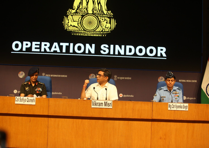 Nine terror hideouts hit between 1.05 -1.30 AM: Women officers give account of 'Operation Sindoor' | Nine terror hideouts hit between 1.05 -1.30 AM: Women officers give account of 'Operation Sindoor' Nine terror hideouts hit between 1.05 -1.30 AM: Women officers give account of 'Operation Sindoor' | Nine terror hideouts hit between 1.05 -1.30 AM: Women officers give account of 'Operation Sindoor'