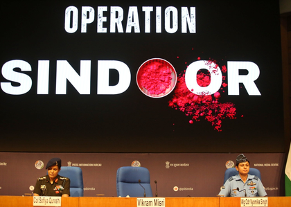 Colonel Sofiya Qureshi, Wing Commander Vyomika Singh steer India's Operation Sindoor briefing | Colonel Sofiya Qureshi, Wing Commander Vyomika Singh steer India's Operation Sindoor briefing Colonel Sofiya Qureshi, Wing Commander Vyomika Singh steer India's Operation Sindoor briefing | Colonel Sofiya Qureshi, Wing Commander Vyomika Singh steer India's Operation Sindoor briefing