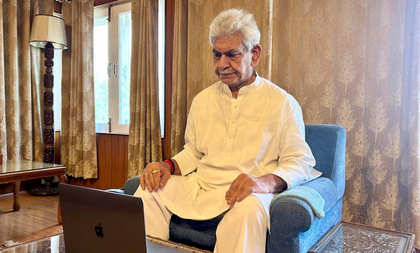 J&K L-G attends high-level security meeting chaired by HM Amit Shah | J&K L-G attends high-level security meeting chaired by HM Amit Shah J&K L-G attends high-level security meeting chaired by HM Amit Shah | J&K L-G attends high-level security meeting chaired by HM Amit Shah