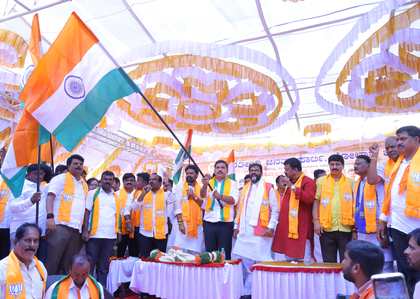 Indians pledged to stand with PM Modi & armed forces: K’taka BJP | Indians pledged to stand with PM Modi & armed forces: K’taka BJP Indians pledged to stand with PM Modi & armed forces: K’taka BJP | Indians pledged to stand with PM Modi & armed forces: K’taka BJP