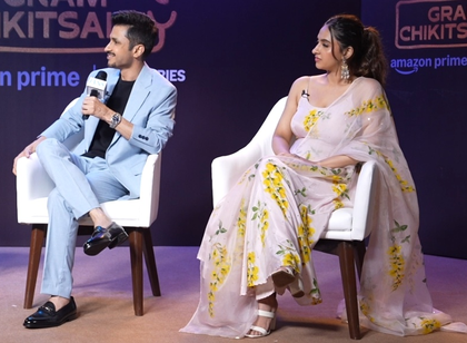 Akansha Kapur reveals what made her say yes to 'Gram Chikatsalya' | Akansha Kapur reveals what made her say yes to 'Gram Chikatsalya' Akansha Kapur reveals what made her say yes to 'Gram Chikatsalya' | Akansha Kapur reveals what made her say yes to 'Gram Chikatsalya'