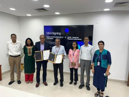 C-DOT, CSIR-NPL sign MoU to boost joint research in classical and quantum communications | C-DOT, CSIR-NPL sign MoU to boost joint research in classical and quantum communications C-DOT, CSIR-NPL sign MoU to boost joint research in classical and quantum communications | C-DOT, CSIR-NPL sign MoU to boost joint research in classical and quantum communications