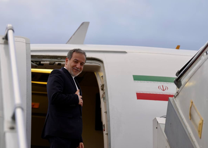 Iran FM Araghchi to hold talks with EAM Jaishankar in New Delhi on Thursday | Iran FM Araghchi to hold talks with EAM Jaishankar in New Delhi on Thursday Iran FM Araghchi to hold talks with EAM Jaishankar in New Delhi on Thursday | Iran FM Araghchi to hold talks with EAM Jaishankar in New Delhi on Thursday