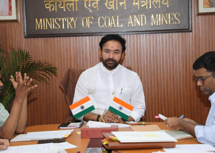 Centre launches portal to boost non-ferrous metal recycling ecosystem | Centre launches portal to boost non-ferrous metal recycling ecosystem Centre launches portal to boost non-ferrous metal recycling ecosystem | Centre launches portal to boost non-ferrous metal recycling ecosystem
