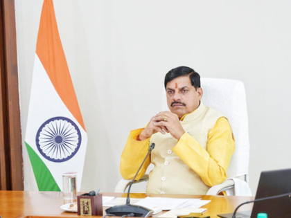 MP: DMF fund to be used for mining affected people, says CM Mohan Yadav | MP: DMF fund to be used for mining affected people, says CM Mohan Yadav MP: DMF fund to be used for mining affected people, says CM Mohan Yadav | MP: DMF fund to be used for mining affected people, says CM Mohan Yadav