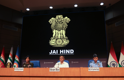'Jai Hind', 'Bharat Mata Ki Jai’ slogans reverberate nationwide after 'Operation Sindoor' strikes terror in PoK camps | 'Jai Hind', 'Bharat Mata Ki Jai’ slogans reverberate nationwide after 'Operation Sindoor' strikes terror in PoK camps 'Jai Hind', 'Bharat Mata Ki Jai’ slogans reverberate nationwide after 'Operation Sindoor' strikes terror in PoK camps | 'Jai Hind', 'Bharat Mata Ki Jai’ slogans reverberate nationwide after 'Operation Sindoor' strikes terror in PoK camps