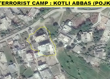 Mann Ki Baat: PM Modi shares photos of destroyed terror hubs during Operation Sindoor | Mann Ki Baat: PM Modi shares photos of destroyed terror hubs during Operation Sindoor Mann Ki Baat: PM Modi shares photos of destroyed terror hubs during Operation Sindoor | Mann Ki Baat: PM Modi shares photos of destroyed terror hubs during Operation Sindoor
