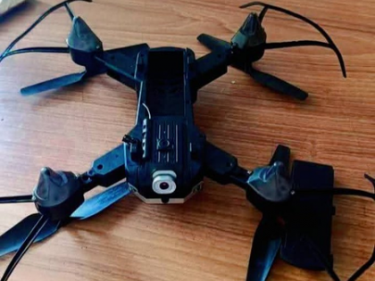 Drone recovered along India-Bangladesh border in Assam, probe on | Drone recovered along India-Bangladesh border in Assam, probe on Drone recovered along India-Bangladesh border in Assam, probe on | Drone recovered along India-Bangladesh border in Assam, probe on
