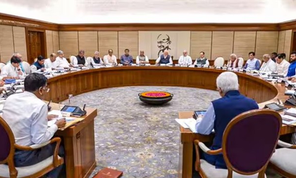 Centre to call all-party meeting today to brief about 'Operation Sindoor' | Centre to call all-party meeting today to brief about 'Operation Sindoor' Centre to call all-party meeting today to brief about 'Operation Sindoor' | Centre to call all-party meeting today to brief about 'Operation Sindoor'