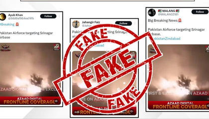 Pakistan's propaganda machine working overtime after India's decisive Operation Sindoor | Pakistan's propaganda machine working overtime after India's decisive Operation Sindoor Pakistan's propaganda machine working overtime after India's decisive Operation Sindoor | Pakistan's propaganda machine working overtime after India's decisive Operation Sindoor