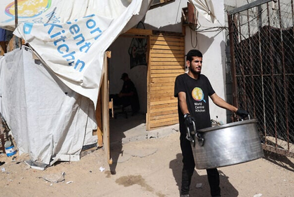 World Central Kitchen to halt Gaza operations due to supply depletion | World Central Kitchen to halt Gaza operations due to supply depletion World Central Kitchen to halt Gaza operations due to supply depletion | World Central Kitchen to halt Gaza operations due to supply depletion