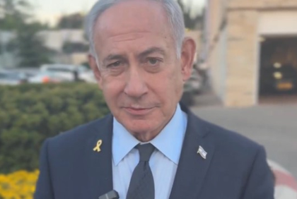 Israeli PM lowers number of living hostages in Gaza to 21 | Israeli PM lowers number of living hostages in Gaza to 21 Israeli PM lowers number of living hostages in Gaza to 21 | Israeli PM lowers number of living hostages in Gaza to 21