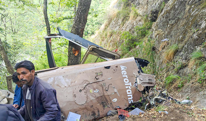 Five killed as helicopter crashes in Uttarakhand | Five killed as helicopter crashes in Uttarakhand Five killed as helicopter crashes in Uttarakhand | Five killed as helicopter crashes in Uttarakhand