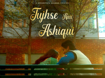 Abhishek Kumar and Amandeep Sidhu explore depths of human connection in the teaser of ‘Tujhse Haii Aashiqui’ | Abhishek Kumar and Amandeep Sidhu explore depths of human connection in the teaser of ‘Tujhse Haii Aashiqui’ Abhishek Kumar and Amandeep Sidhu explore depths of human connection in the teaser of ‘Tujhse Haii Aashiqui’ | Abhishek Kumar and Amandeep Sidhu explore depths of human connection in the teaser of ‘Tujhse Haii Aashiqui’
