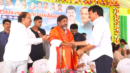 Telangana committed to implement welfare schemes, says Deputy CM | Telangana committed to implement welfare schemes, says Deputy CM Telangana committed to implement welfare schemes, says Deputy CM | Telangana committed to implement welfare schemes, says Deputy CM