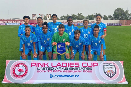 Indian women's football team to play Uzbekistan in two international friendlies in Bengaluru | Indian women's football team to play Uzbekistan in two international friendlies in Bengaluru Indian women's football team to play Uzbekistan in two international friendlies in Bengaluru | Indian women's football team to play Uzbekistan in two international friendlies in Bengaluru