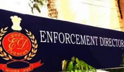 ED gets crucial clues about terror links of Pakistani citizen arrested from Kolkata | ED gets crucial clues about terror links of Pakistani citizen arrested from Kolkata ED gets crucial clues about terror links of Pakistani citizen arrested from Kolkata | ED gets crucial clues about terror links of Pakistani citizen arrested from Kolkata